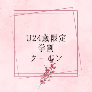 マツエク・マツパ 杉谷 綾子のマツエク・マツパデザイン