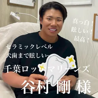 五十嵐 蓮のその他イメージ