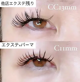 マツエク・マツパ eyelash lienのマツエク・マツパデザイン