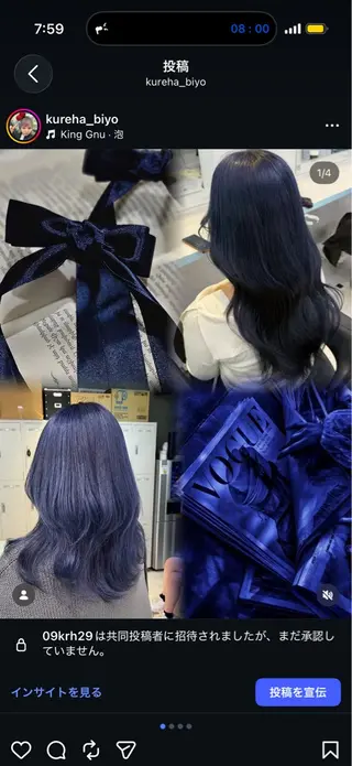 セミロング カラー ヘアアレンジ 🌈くれは🎨デザイ ン🌟ダメージレスのヘアスタイル