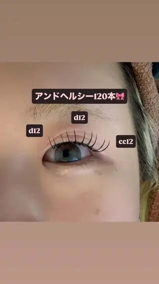 マツエク・マツパ 🎀ROAR🎀 SAYAのマツエク・マツパデザイン