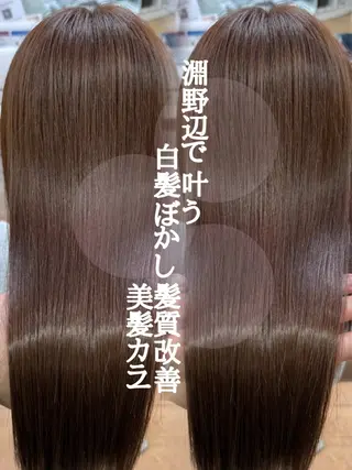 セミロング カラー 髪質改善TR特化 副店長 坂田一樹】のヘアスタイル