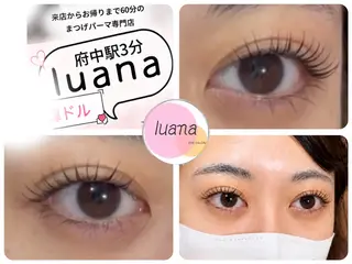 パーマ aki_ eyelash_のマツエク・マツパデザイン