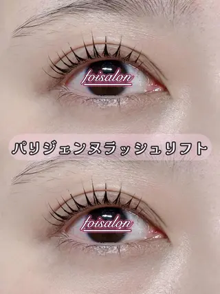 マツエク・マツパ foisalon 大久保店のマツエク・マツパデザイン