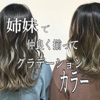ミディアム カラー 髪質改善カラー韓国風 レイヤーtudaのヘアスタイル