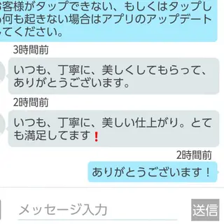 Rouge ・ K のマツエク・マツパデザイン