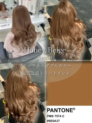 ロング カラー 🍀ブラウンベージュ sakura🍀のヘアスタイル