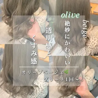 ロング カラー ヘアアレンジ ayaka 🍨のマツエク・マツパデザイン