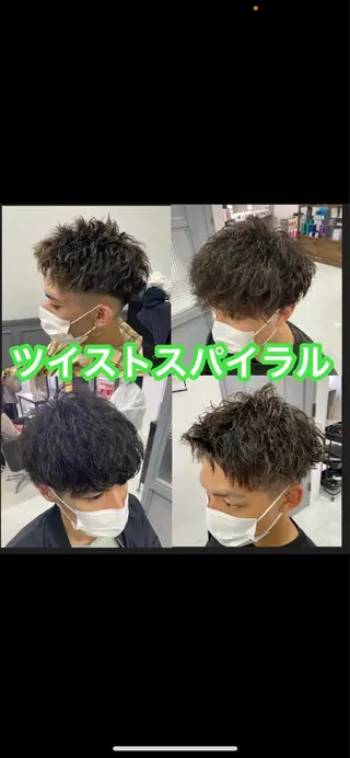ショート カラー パーマ ヘアアレンジ メンズ 🔥メンズパーマ 特化 渡辺一翔のヘアスタイル