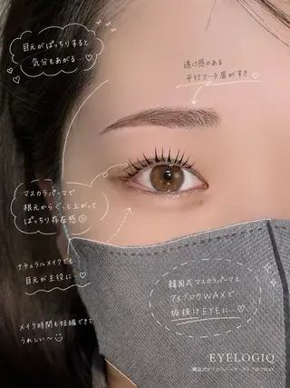 マツエク・マツパ 韓国式マツぱ専門🩶 Shionのマツエク・マツパデザイン