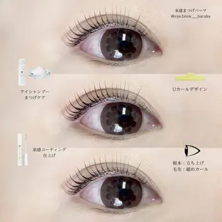 マツエク・マツパ eyelist harukaのマツエク・マツパデザイン