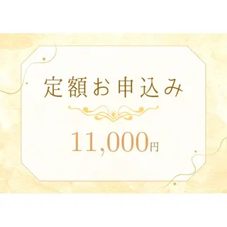 セルフホワイトニング エクシア仙台一番町店のその他イメージ