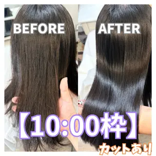 ロング 髪質改善/BLOOM 柏/ISHIGUROのヘアスタイル