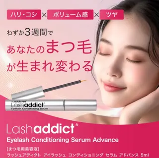 マツエク・マツパ ✨Yumi ☆eye✨のマツエク・マツパデザイン