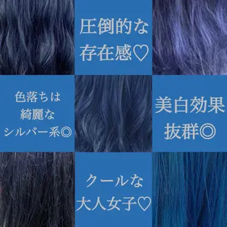 ミディアム カラー ヘアアレンジ 🪞official THREE 横浜🎀のヘアスタイル