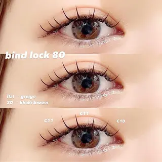 マツエク・マツパ Lucy's Eyelash小倉店のマツエク・マツパデザイン
