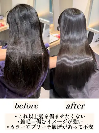 セミロング 片山 輝のヘアスタイル