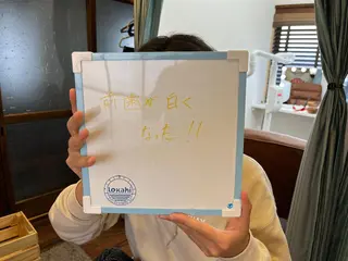 プライベートサロン Lｏｋａｈｉ飯生透のエステ・リラクイメージ