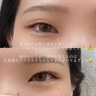 マツエク・マツパ F room UMEDAのマツエク・マツパデザイン