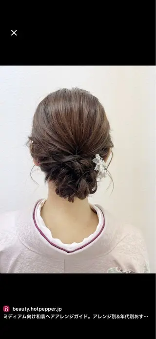 ヘアアレンジ ヘアセット着付け目黒 駅すぐ　松永香代子のその他イメージ