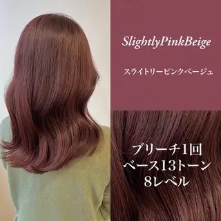 セミロング カラー ハルキ/ 髪質改善のヘアスタイル