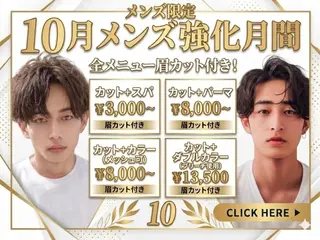 メンズ ハイトーン特化✴︎ KIRAスズキタクヤのヘアスタイル