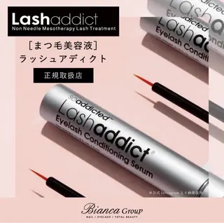 マツエク・マツパ B☆star ひらり🩵のマツエク・マツパデザイン