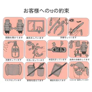 ネイル ネイリスト 土橋 由季のネイルデザイン