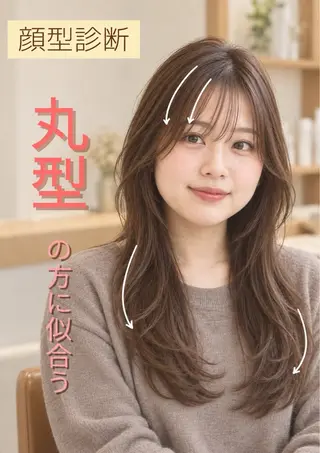 セミロング ミニモ限定診断無料✨ 伏見/赤坂 茉央のヘアスタイル