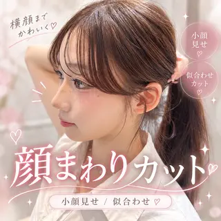 ロング 🏆AWARD全国 4位/祝田巳幸のヘアスタイル