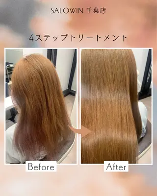 セミロング 松田 啓志のヘアスタイル