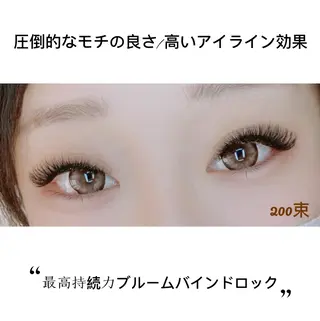 マツエク・マツパ Cute beauty2のマツエク・マツパデザイン