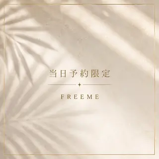 ネイル 🌿FREEME 🗽アビ🌿のネイルデザイン
