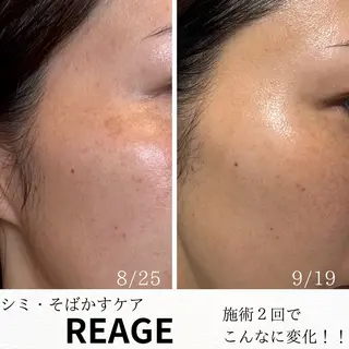 Lassy keikoの眉毛・アイブロウイメージ