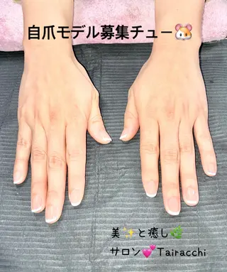 ネイル Tairacchi ﾀｲﾗｯﾁのエステ・リラクイメージ