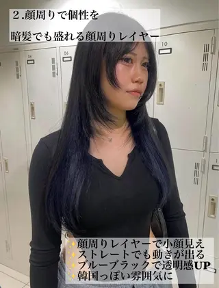 ロング カラー パーマ 透明感【カラー支持率 No.1】リノ🪐のヘアスタイル