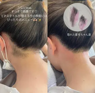 メンズ 稲嶺 美華のエステ・リラクイメージ