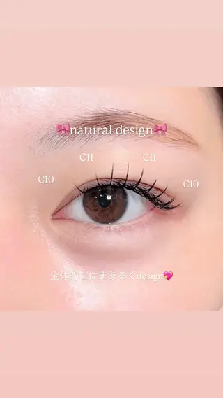 マツエク・マツパ 恋乃香 マツエク👀まつぱのマツエク・マツパデザイン