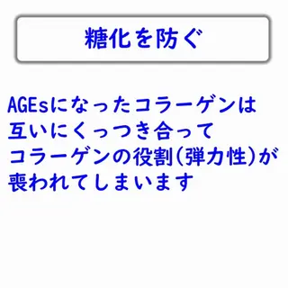 美容整体師 杉内界喜のエステ・リラクイメージ