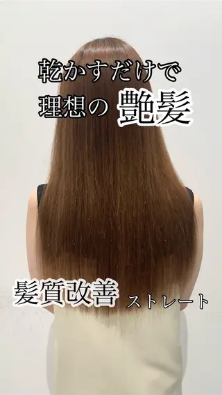 ロング パーマ 岐阜駅/レイヤー/パ ーマ/デザインカラーのヘアスタイル