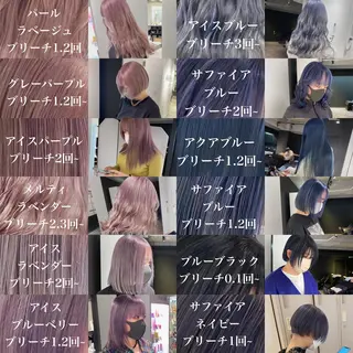 ミディアム esu 天満のヘアスタイル