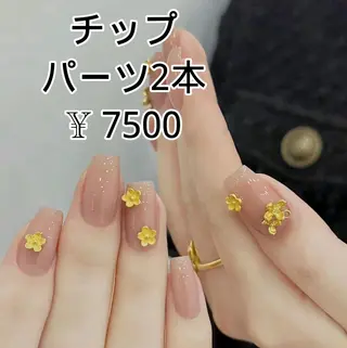 カラー JUNA 健康美サロン渋谷店のエステ・リラクイメージ