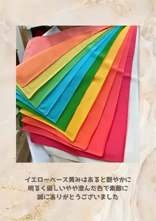 パーソナルカラー診断 自由が丘💐ブルームのその他イメージ