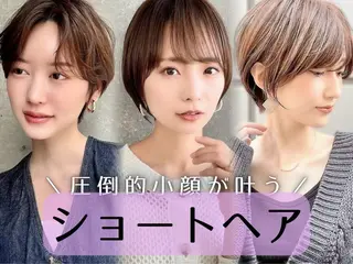 ショート ショート/ボブ 艶髪カラーTOSHIのヘアスタイル