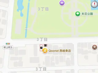 Qoonel / sayakaのその他イメージ