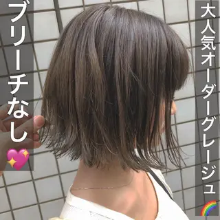 ミディアム 💖ブリーチなし透明 感💖ASAHIのヘアスタイル