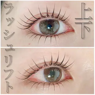 マツエク・マツパ the別嬪 KAZANEのマツエク・マツパデザイン