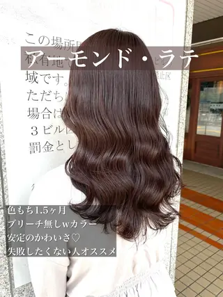 セミロング 透明感カラー🇰🇷 レイヤー✨桑原　研太のヘアスタイル
