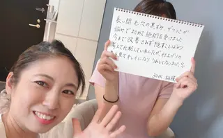 ツヤ肌・美肌サロン (エコル フル)のエステ・リラクイメージ