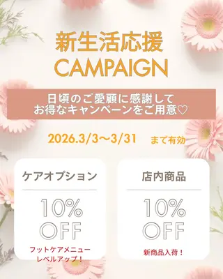 ネイル nailsalon anrireのネイルデザイン
